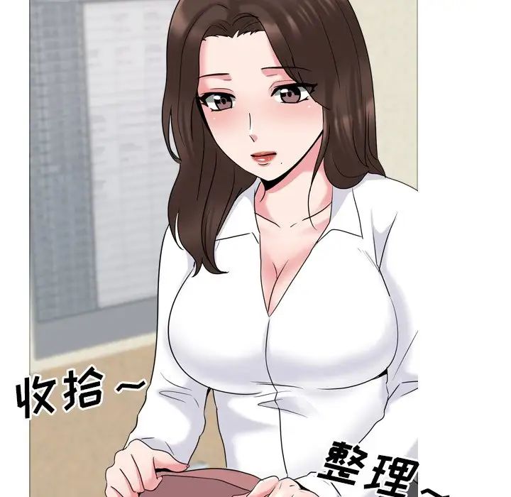 泌尿科俏护士第30话