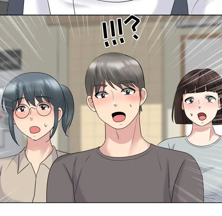 泌尿科俏护士第30话