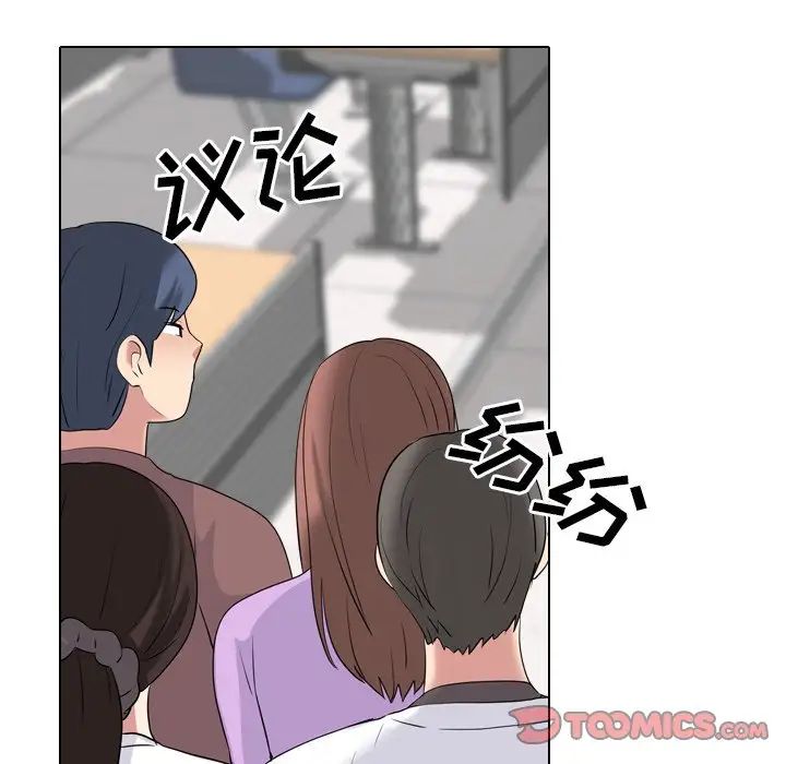 泌尿科俏护士第30话