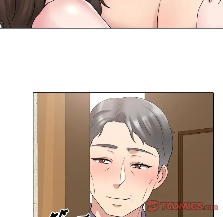 泌尿科俏护士第30话