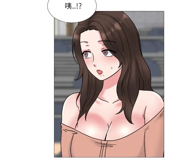 泌尿科俏护士第32话