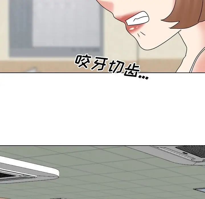 泌尿科俏护士第32话