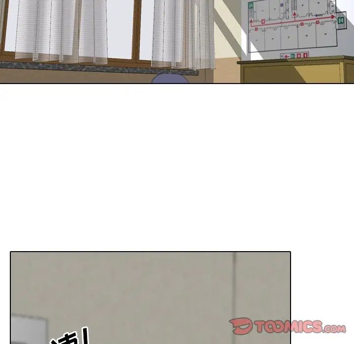 泌尿科俏护士第32话