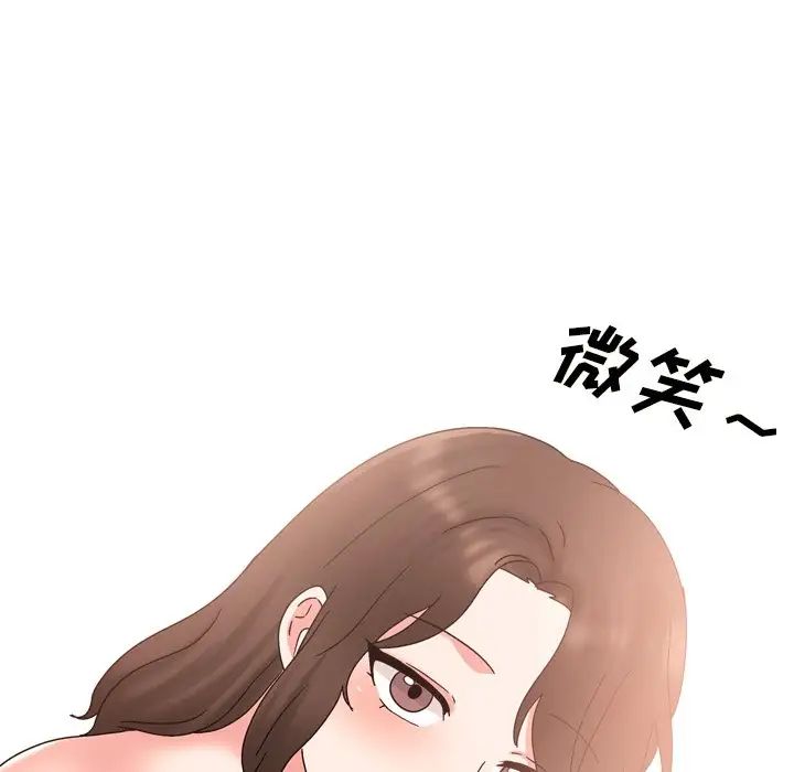 泌尿科俏护士第32话