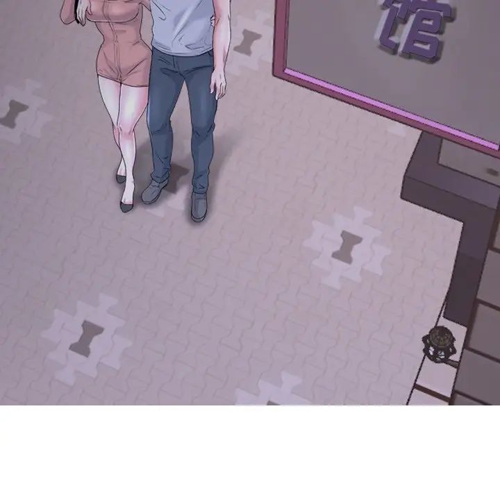 泌尿科俏護士第33話