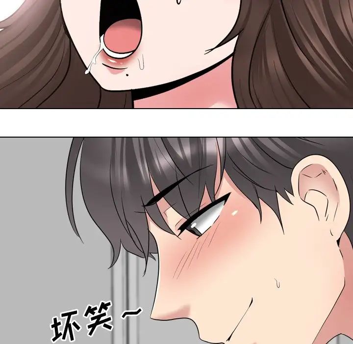 泌尿科俏護士第35話