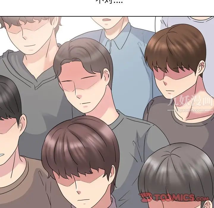 泌尿科俏護士第36話