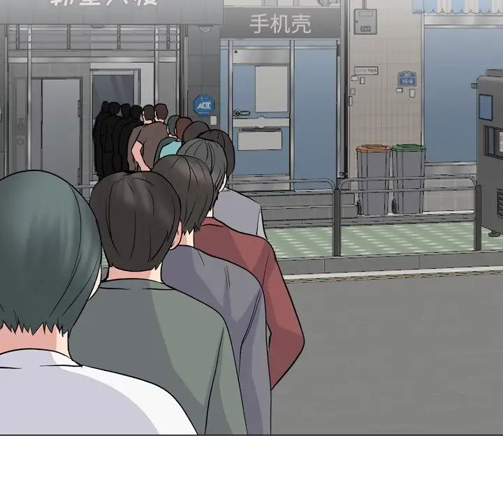 泌尿科俏護士第36話