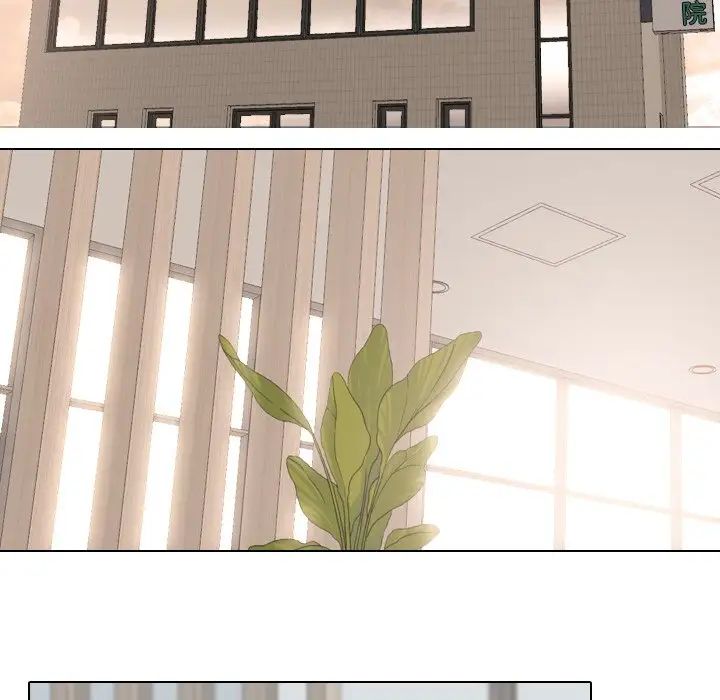 泌尿科俏護士第37話