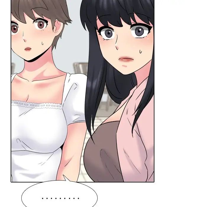 泌尿科俏護士第37話