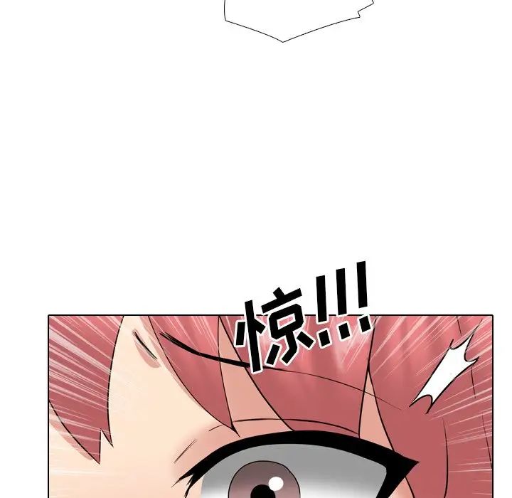 泌尿科俏護士第37話