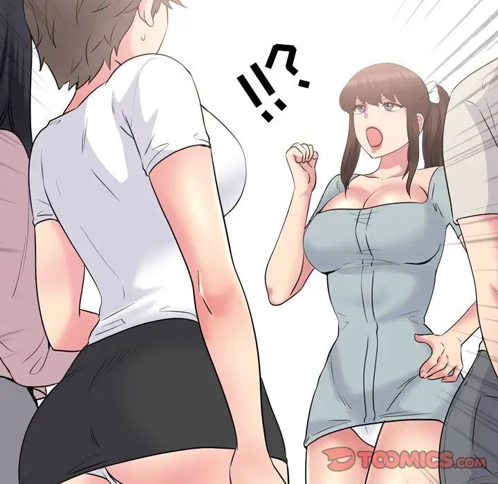 泌尿科俏护士第37话