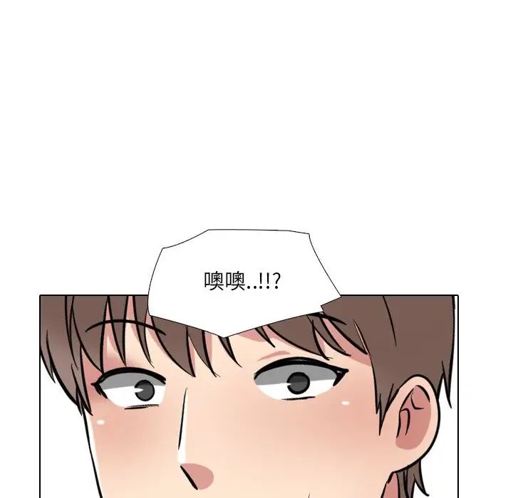 泌尿科俏護士第38話