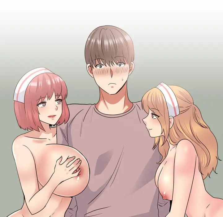 泌尿科俏护士第38话