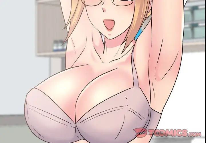 泌尿科俏护士第41话