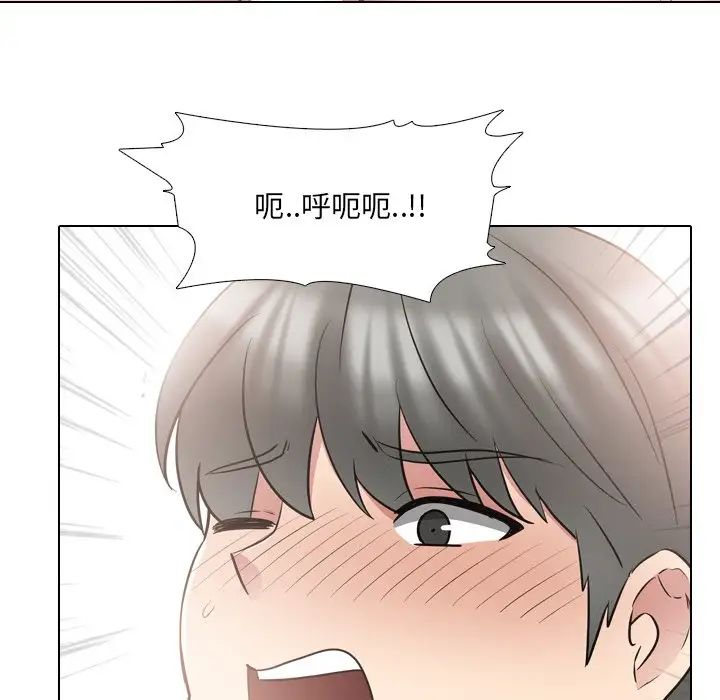 泌尿科俏护士第41话