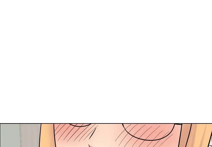 泌尿科俏護士第42話