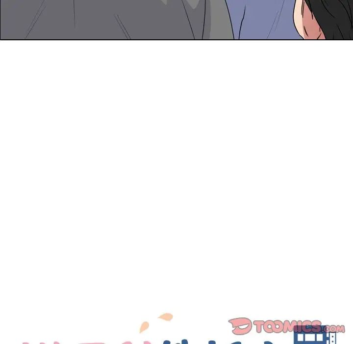 泌尿科俏護士第42話