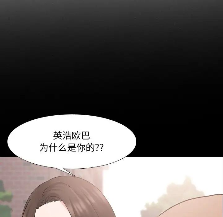 泌尿科俏护士第42话