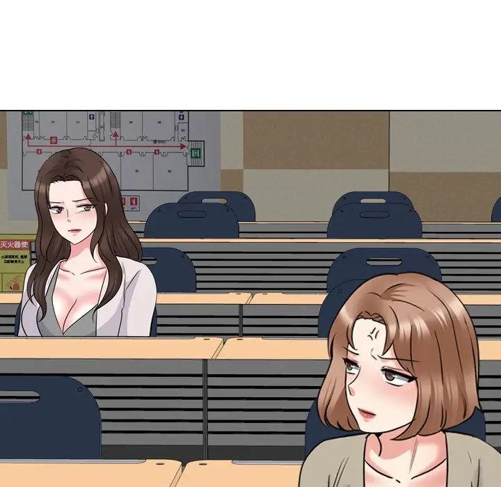 泌尿科俏护士第42话