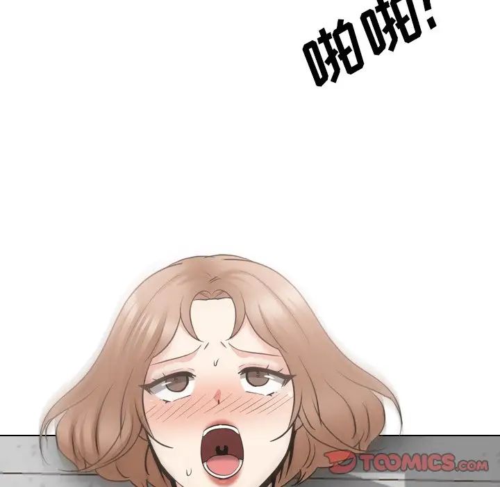 泌尿科俏护士第43话