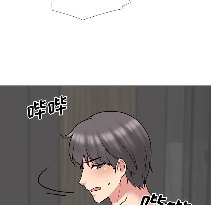 泌尿科俏护士第45话