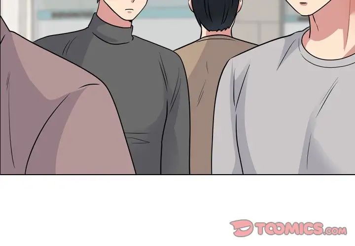 泌尿科俏護士第49話