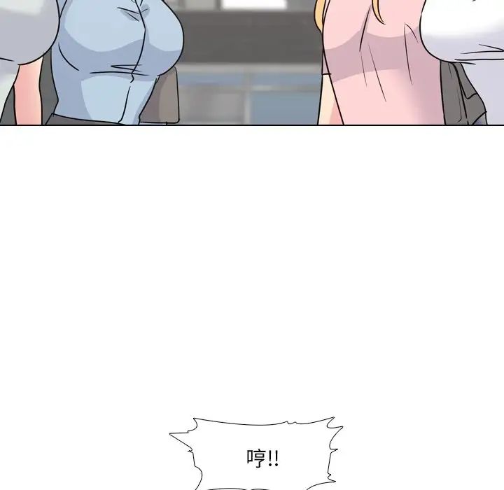泌尿科俏护士第49话