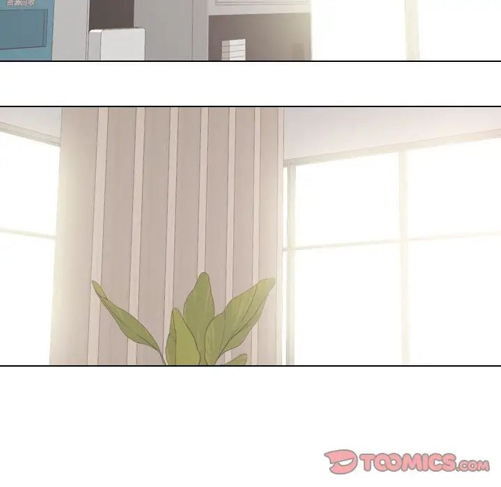 泌尿科俏護士第50話