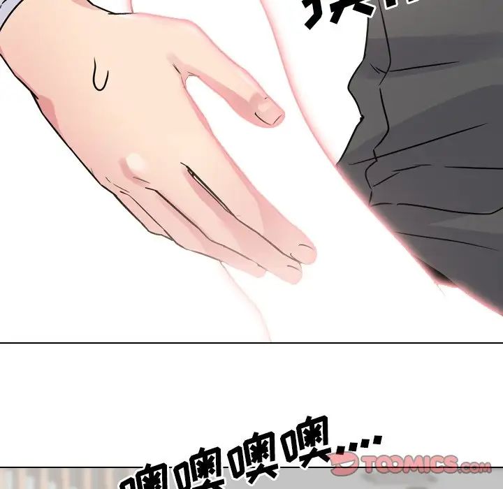 泌尿科俏护士第50话