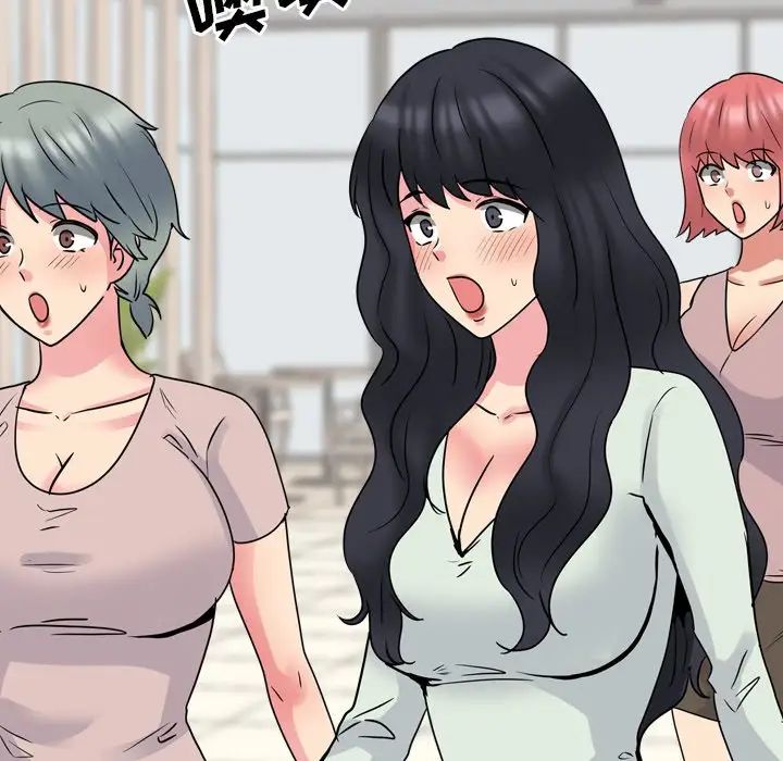 泌尿科俏護士第50話