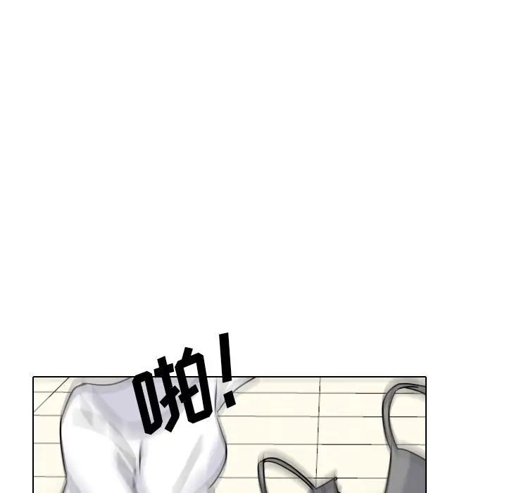 泌尿科俏護士第50話