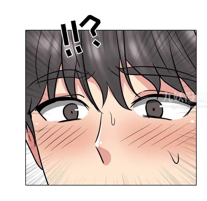 泌尿科俏護士第51話-最終話