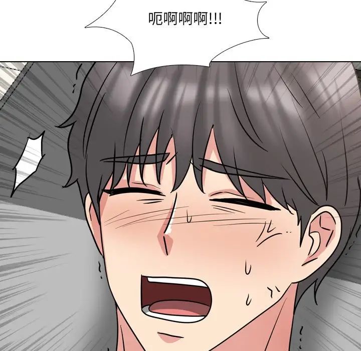 泌尿科俏護士第51話-最終話