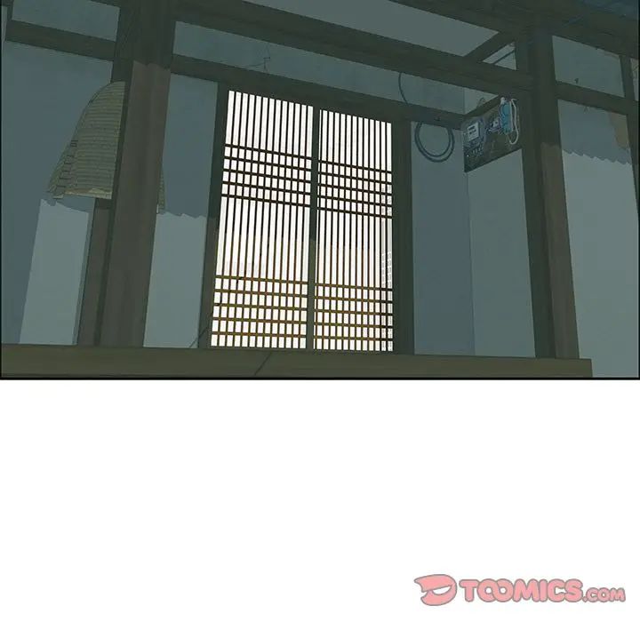 致命的你第3章