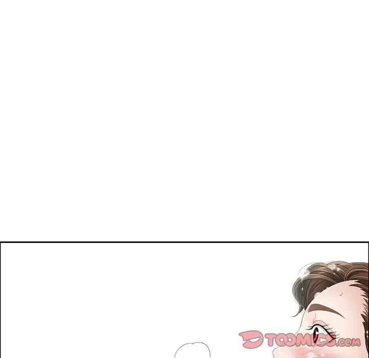 致命的你第6章