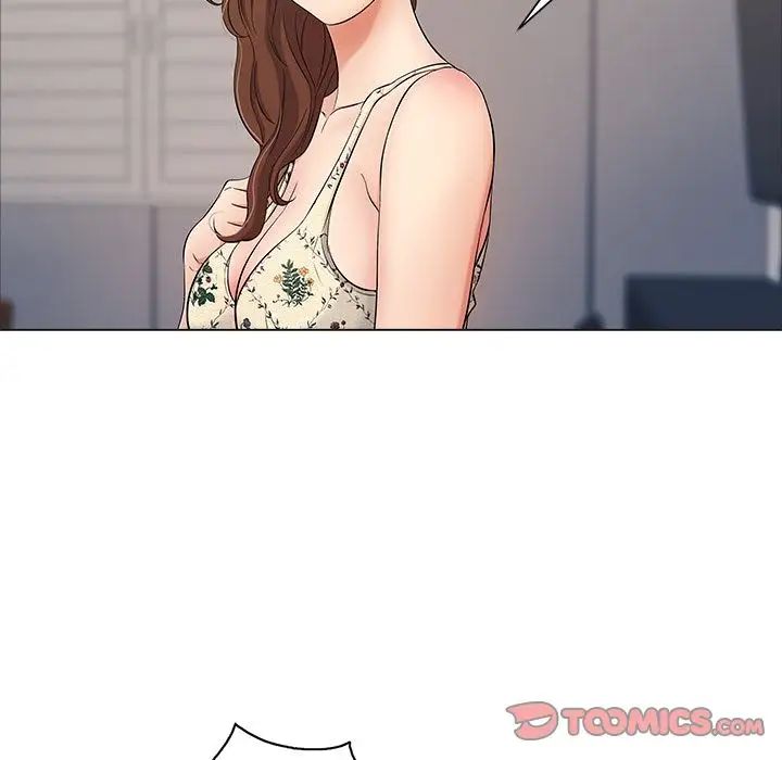 致命的你第11章