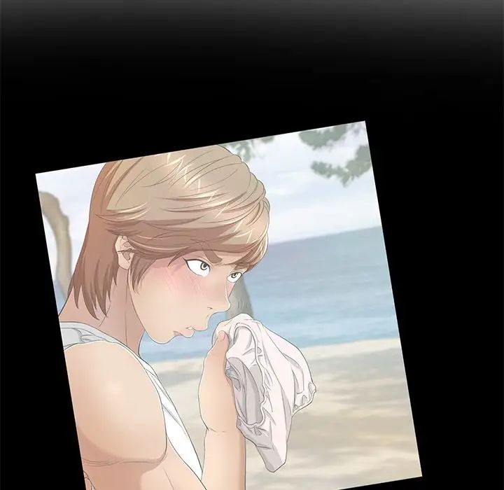 致命的你第12章