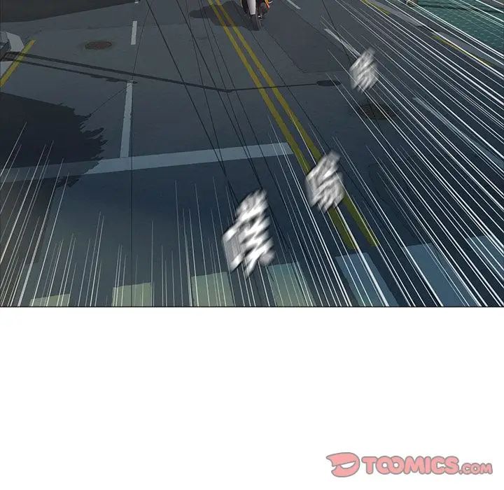 致命的你第12章