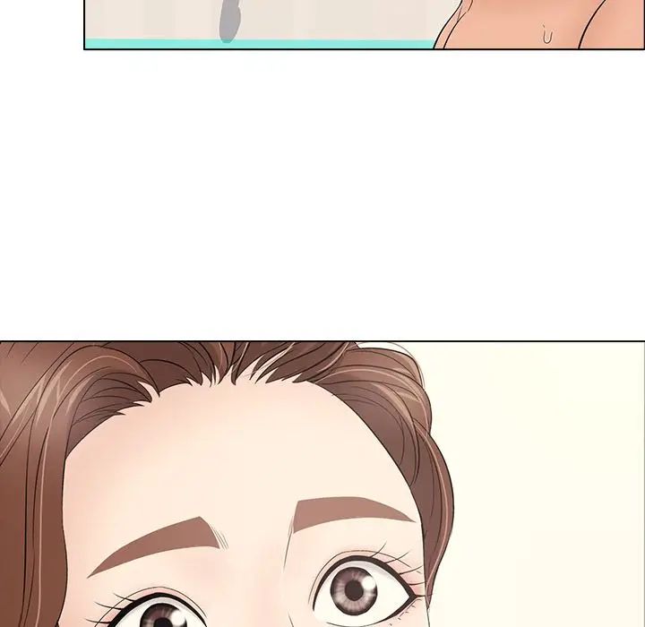 致命的你第13章