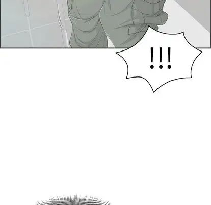 致命的你第16章