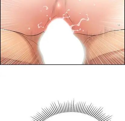 致命的你第16章