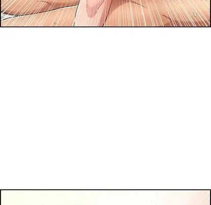 致命的你第17章