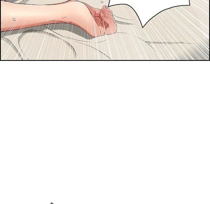 致命的你第18话