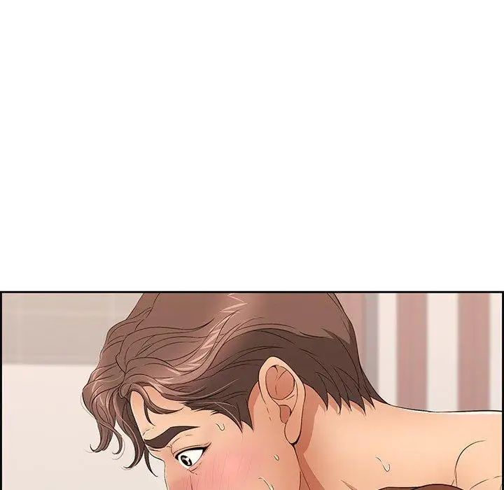 致命的你第18话