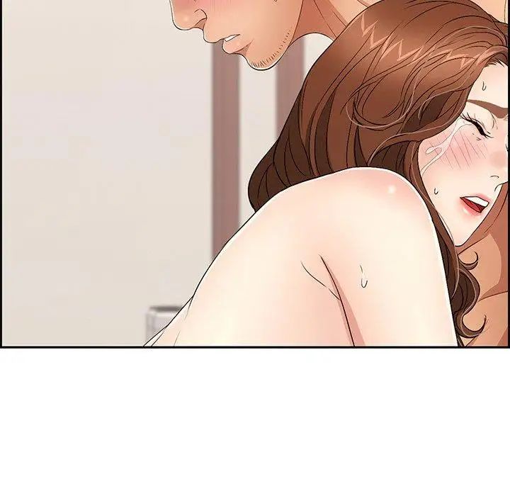 致命的你第18话