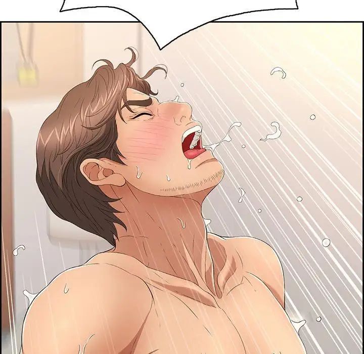 致命的你第18话