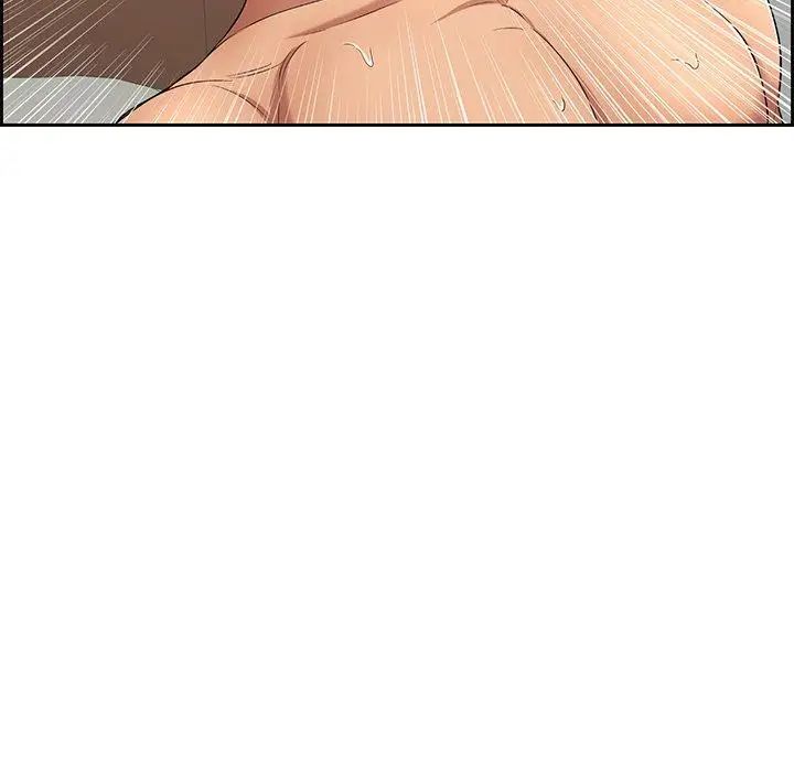 致命的你第19话