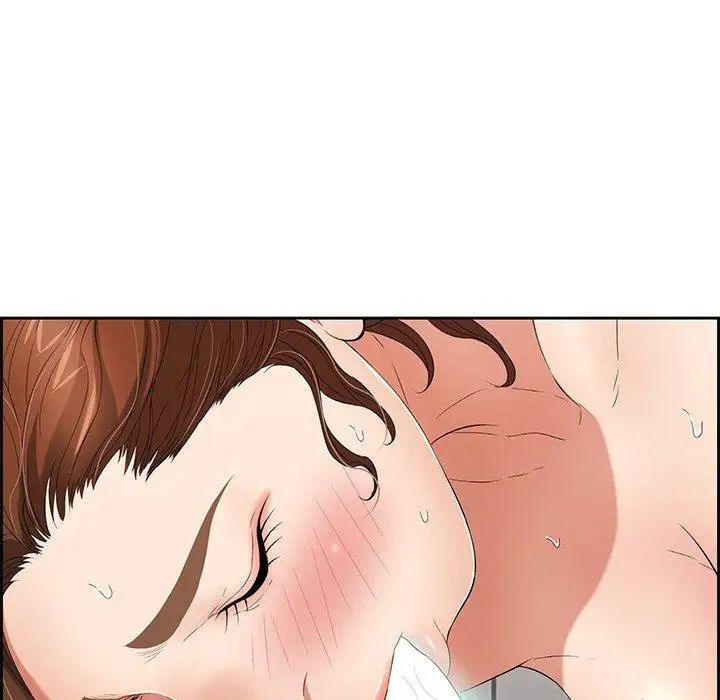 致命的你第19话