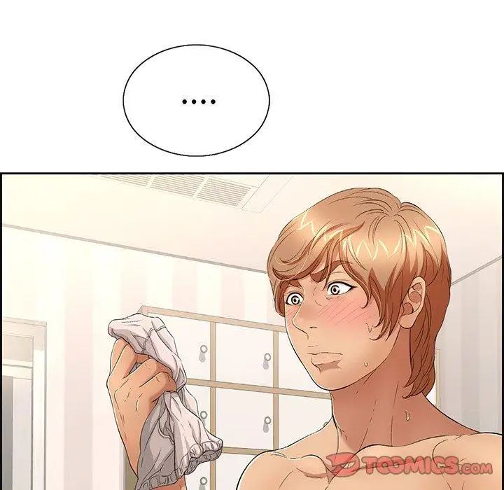 致命的你第19话